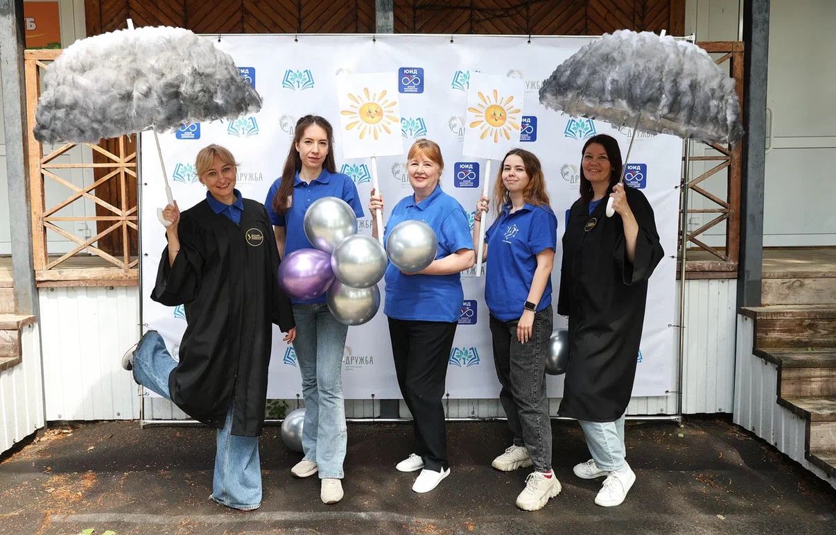 создавая будущее