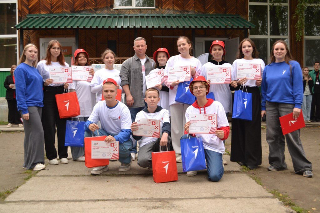 движение первых (5)