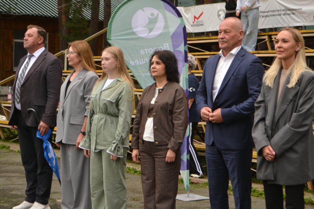 ворота в будущее