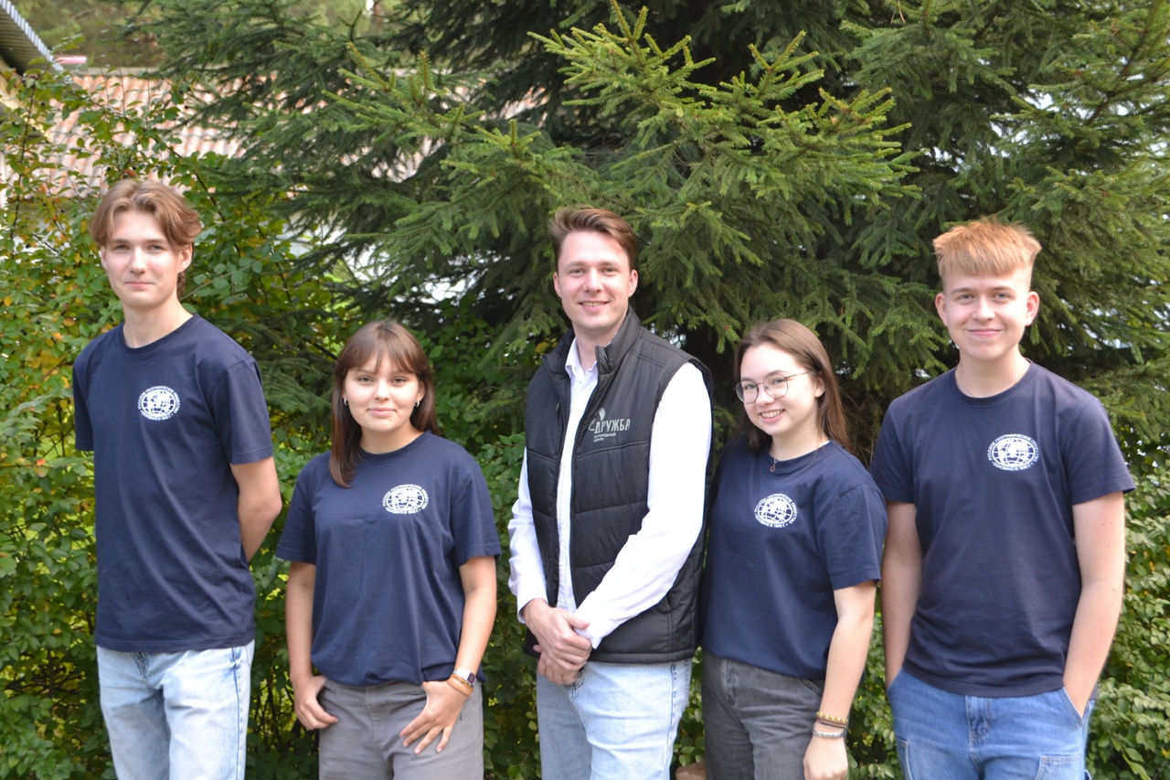 география (10)