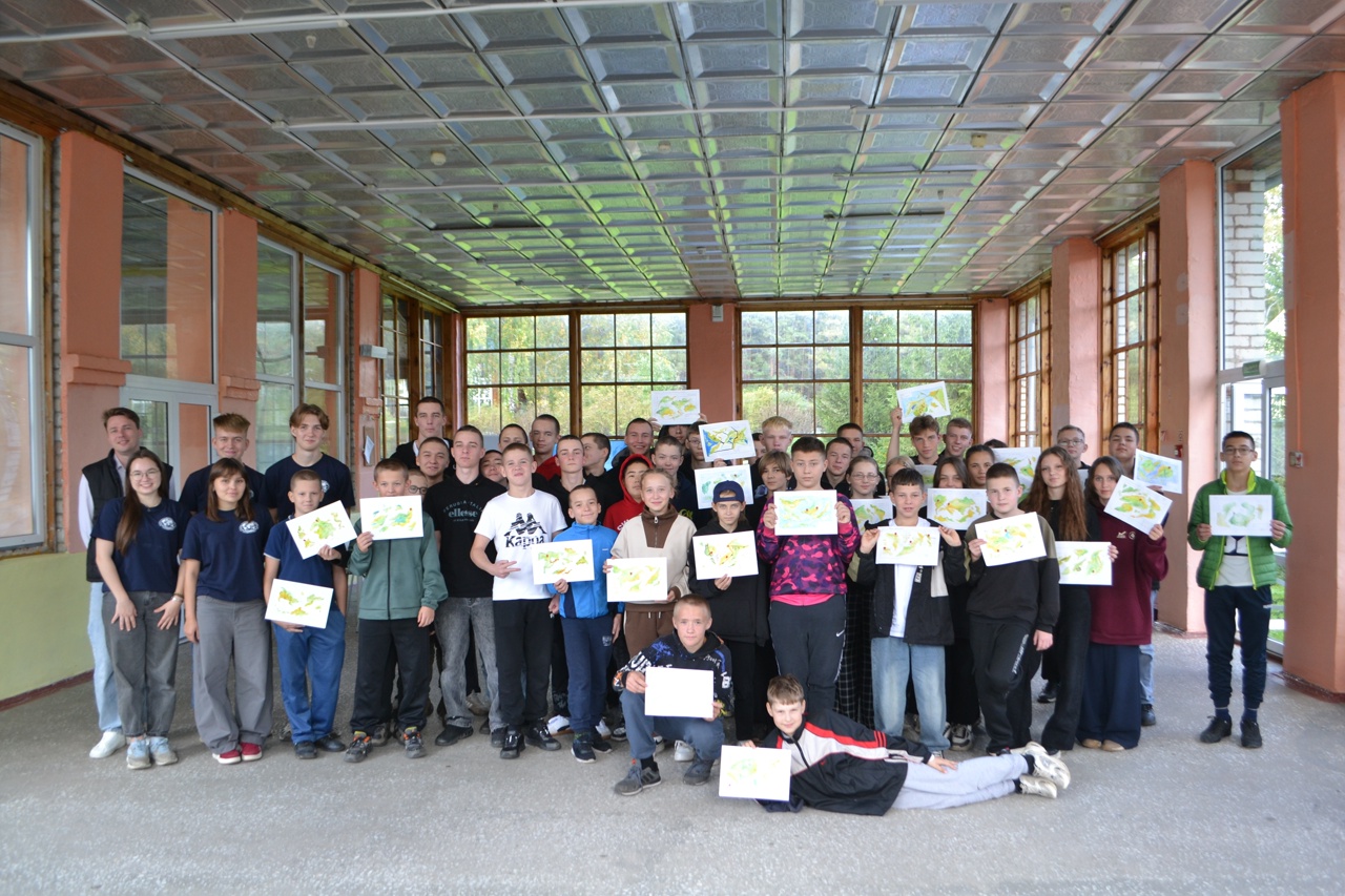 география (8)