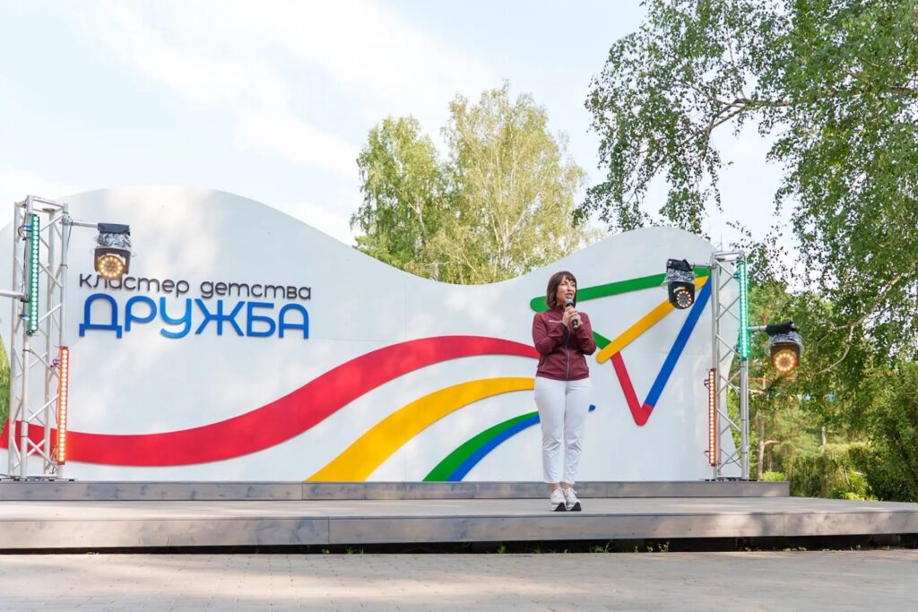 фестиваль дружба (14)