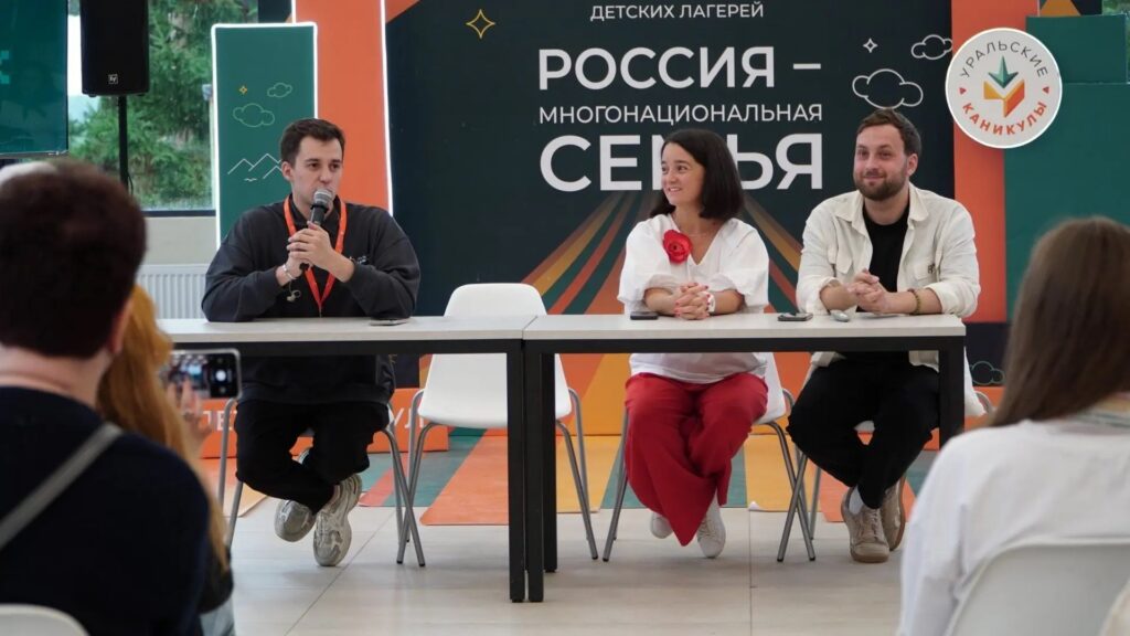 фестиваль дружба (9)