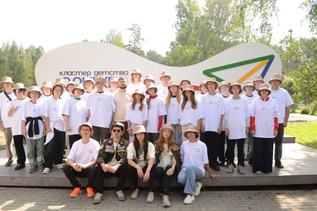 профсборы (3)