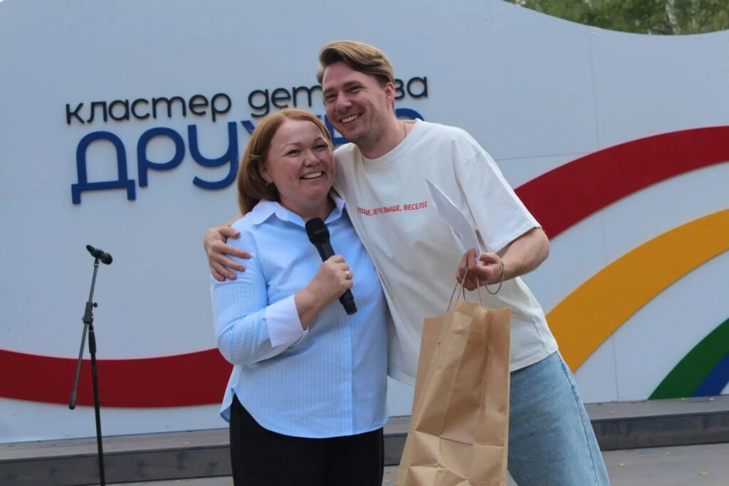 профсборы (6)