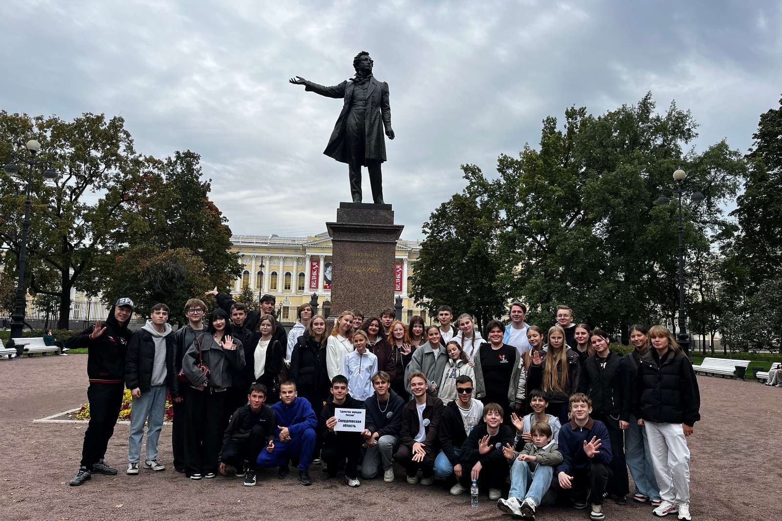 питер2